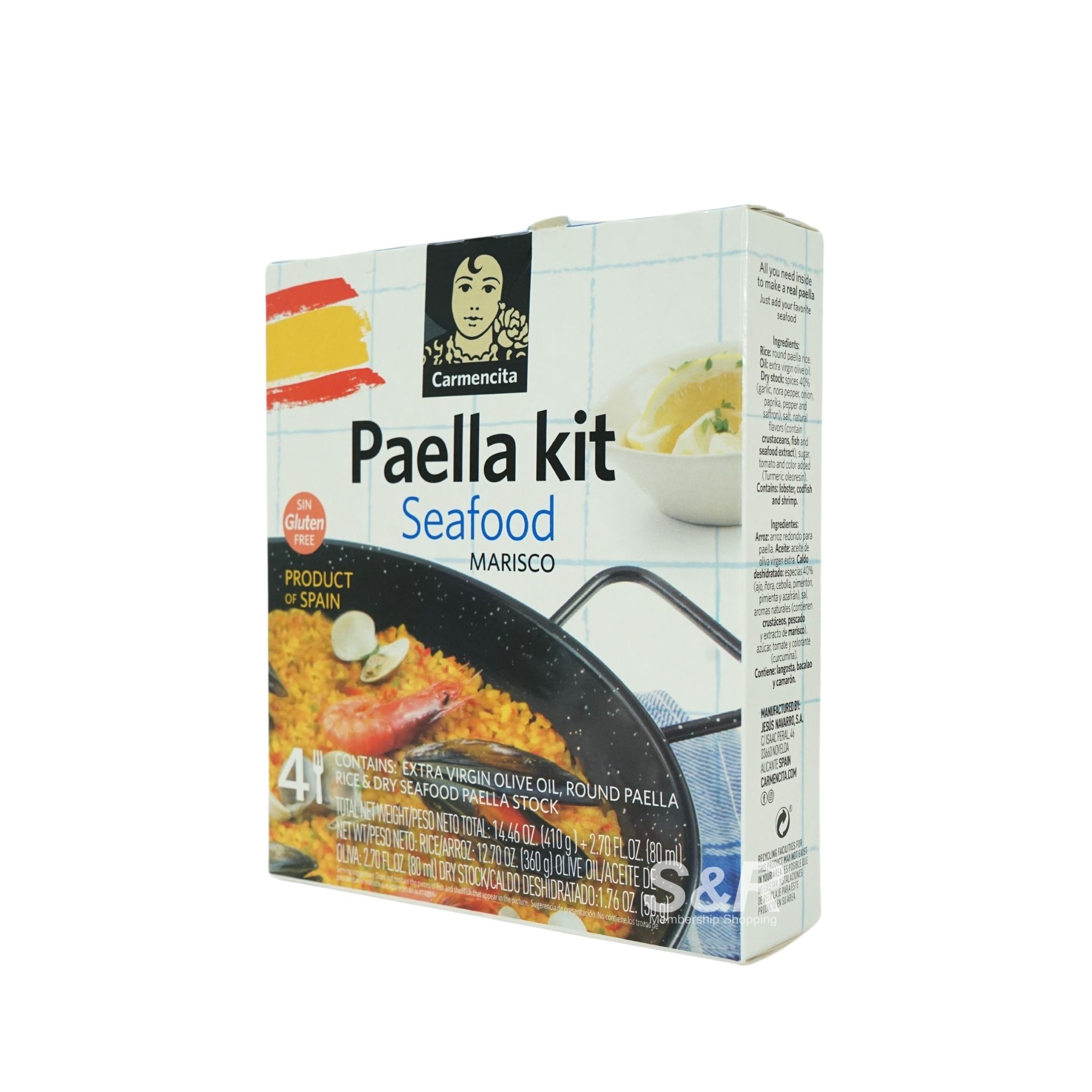 Carmencita Seafood Paella Kit 410g Carmencita Seafood Paella Kit 410g